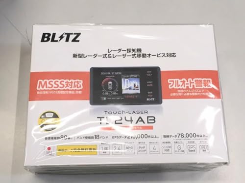 新品 BLITZ レーダー探知機 TL24AB ( TL243R 同等品 ) Amazon.co.jp: BLITZ レーダー探知機 TL24AB (TL243R 同等品